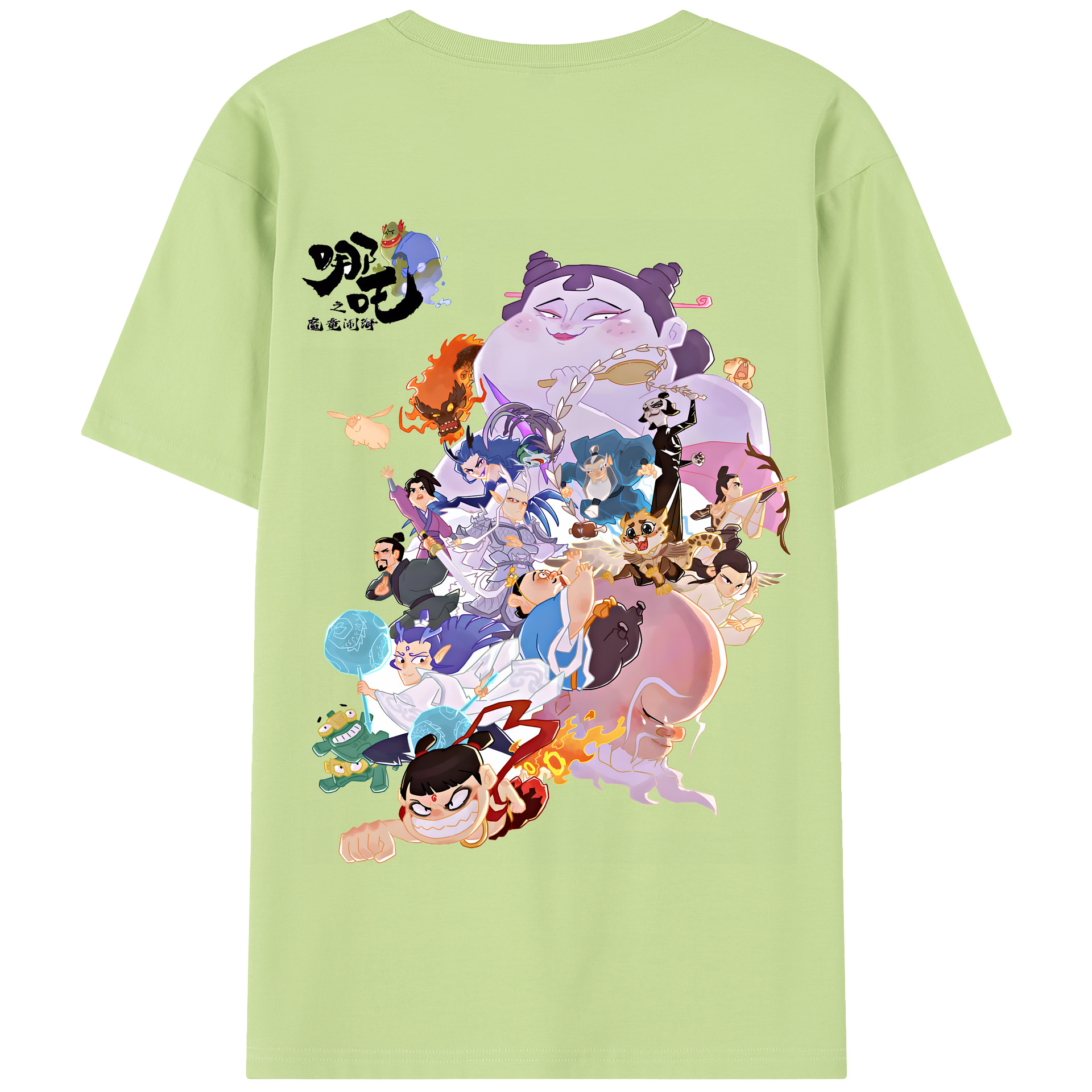 （画像用） Ne Zha 2 ナタ 魔童の大暴れ 綿100％半袖Tシャツ（背面プリント）